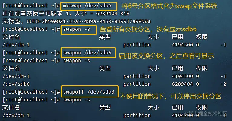 微信图片_20220223181425.png