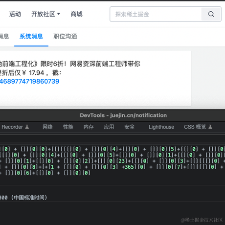 进军的王小二于2022-05-20 14:13发布的图片