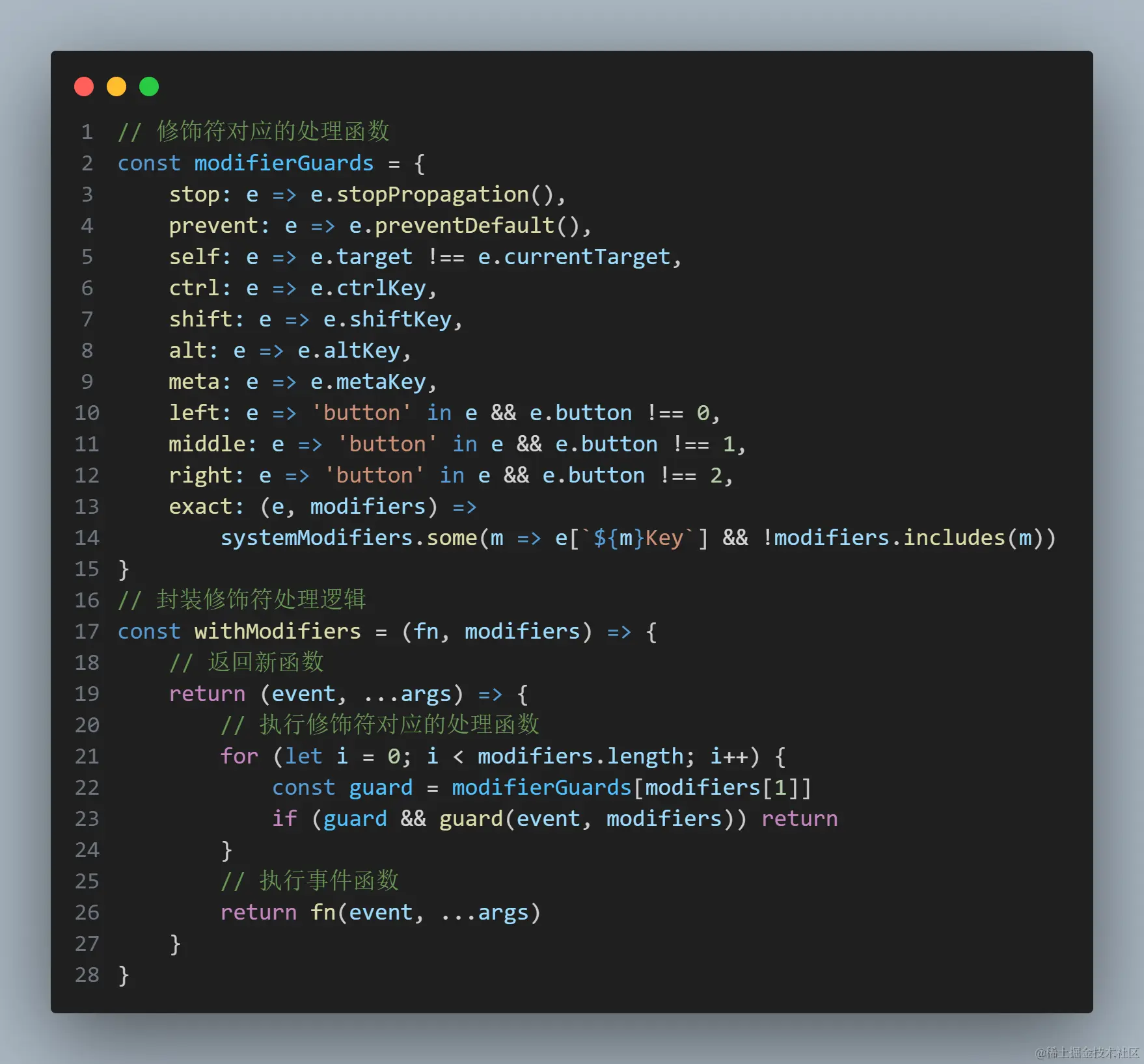 code25.png