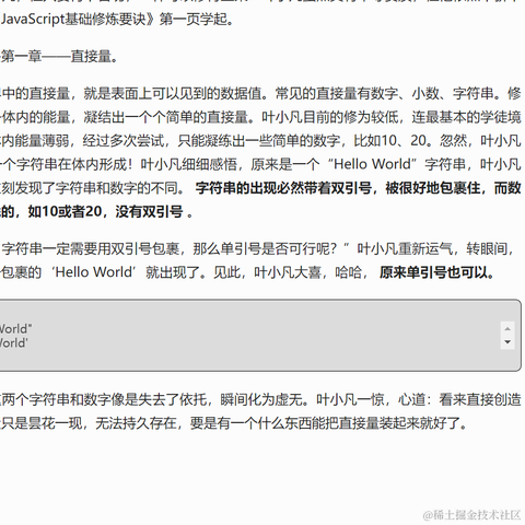 沸点的废物于2021-11-12 16:20发布的图片