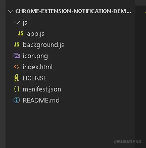 plugin_structure.png