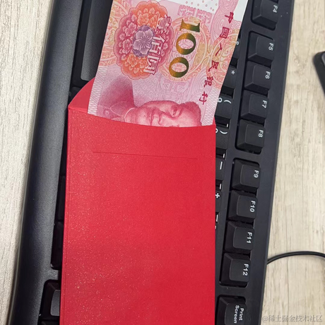 极个别同事于2023-01-28 18:06发布的图片