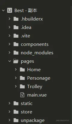 屏幕截图 2023-07-30 160907.png
