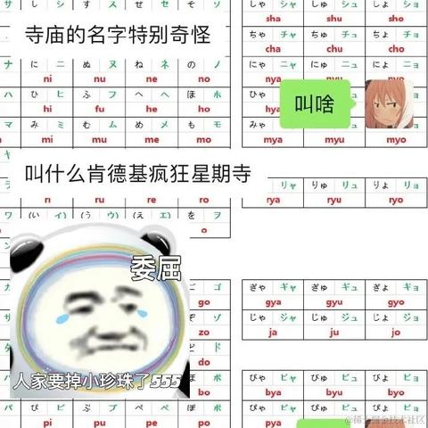 小温同学的账号于2022-04-15 08:45发布的图片