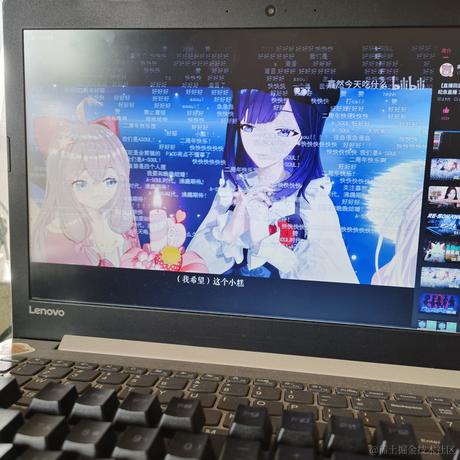 不是向晚我会来吗于2022-12-17 13:01发布的图片