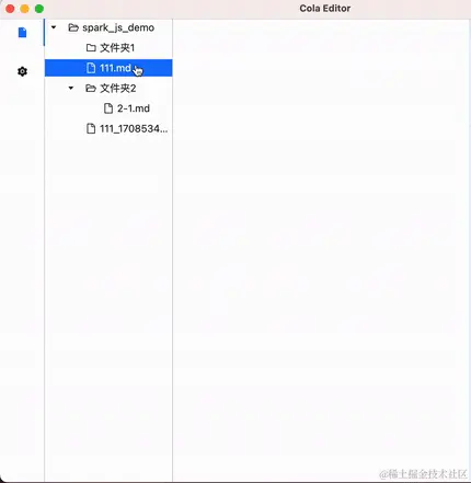 Kapture 2024-02-22 at 00.55.23.gif