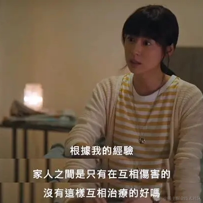 kk有志向于2022-11-24 00:05发布的图片