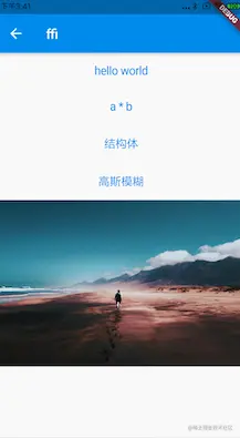 原图.png