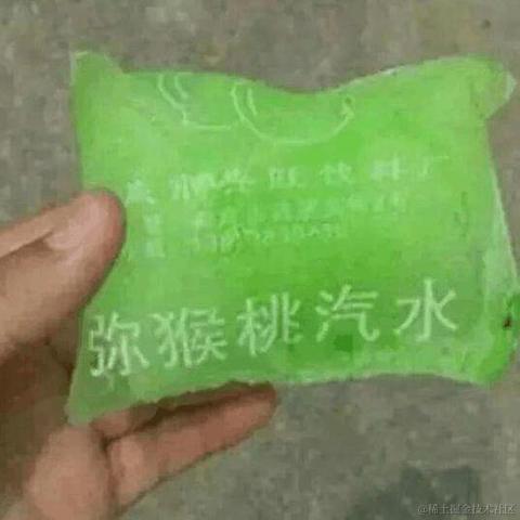 大白兔奶汪于2021-05-31 17:49发布的图片