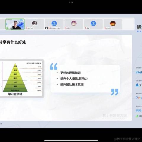 北洋于2022-12-21 07:31发布的图片