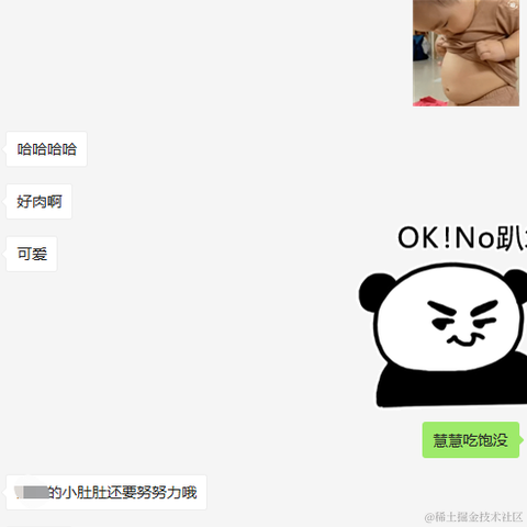 今天超市大减价于2023-01-13 13:42发布的图片