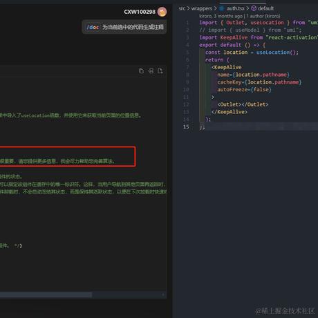 忽上_忽下于2024-07-02 18:36发布的图片