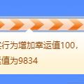 咖喱鸡肉炒饭o于2024-06-24 16:58发布的图片