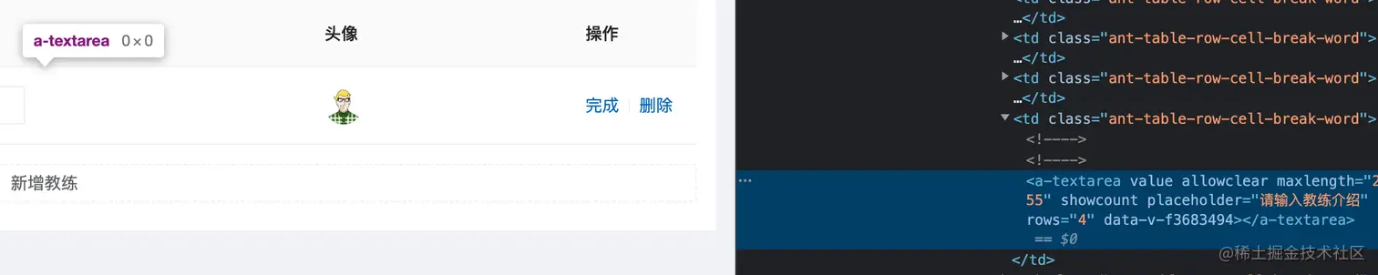 截屏2022-04-14 下午8.04.07.png