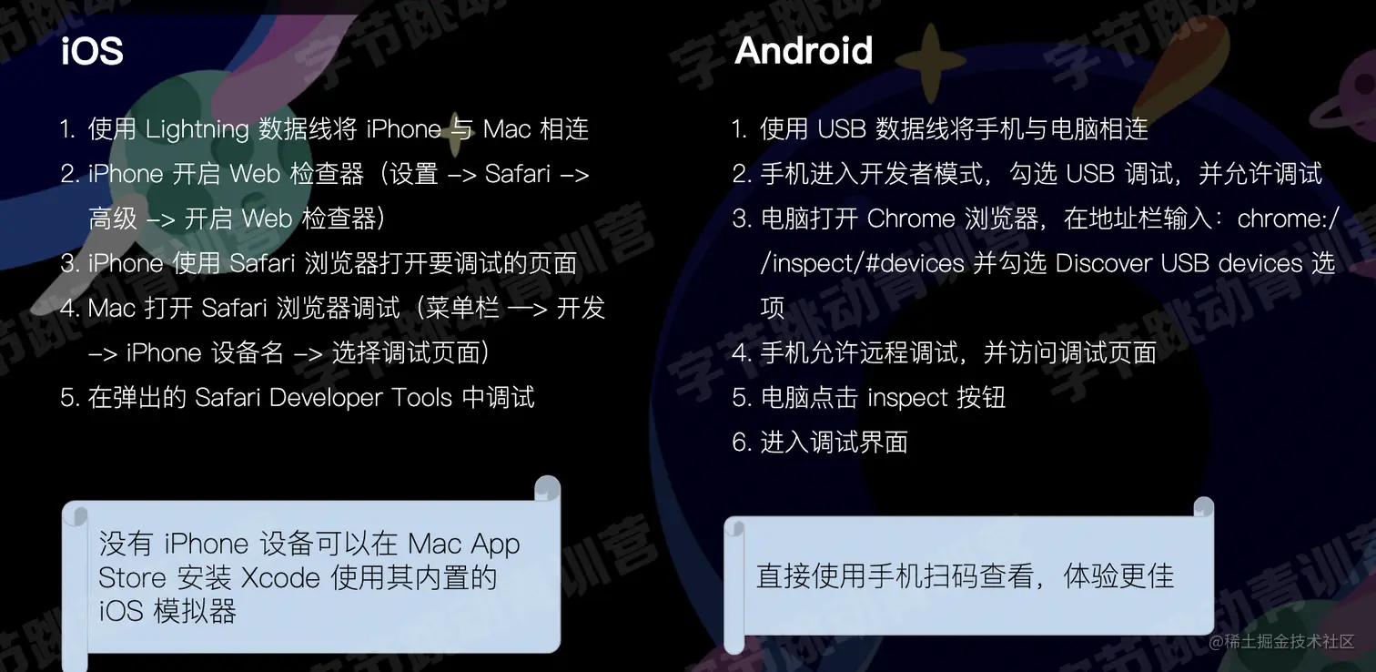 截屏2022-08-04 10.37.28.png