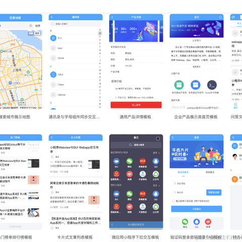 王小o于2023-06-15 17:14发布的图片