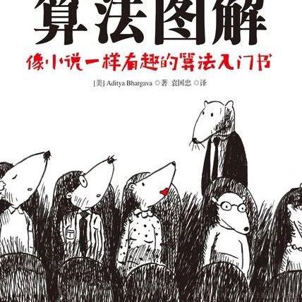 叶一一于2023-06-18 17:21发布的图片