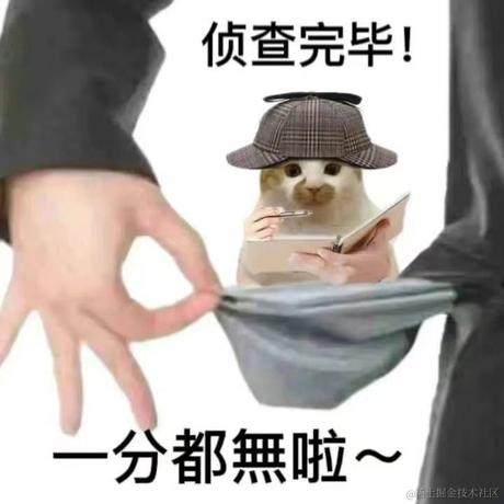 绰号楼长于2023-11-22 11:09发布的图片