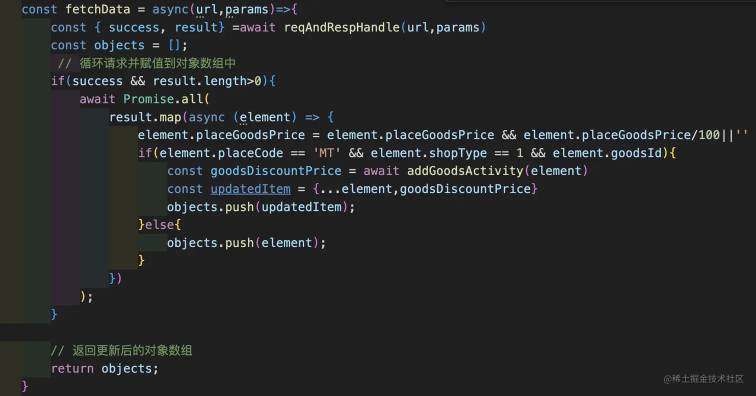 const fetchbata async(url, parons)o(.png