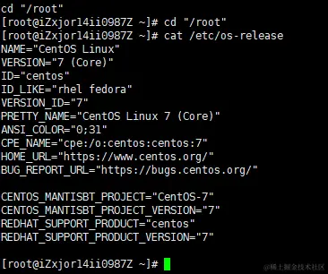 查看 Linux 发行版