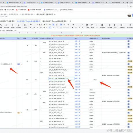 墨鬆于2022-11-22 00:11发布的图片