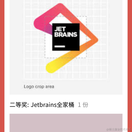 逝水年华QAQ于2022-10-24 00:00发布的图片