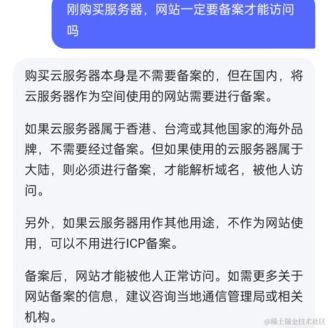 CallBack于2024-01-31 13:29发布的图片