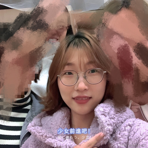杭州_性感码农于2021-02-02 16:31发布的图片