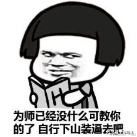 一步步的走于2021-09-23 09:55发布的图片