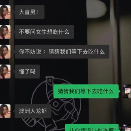 马华藤于2023-04-19 10:40发布的图片