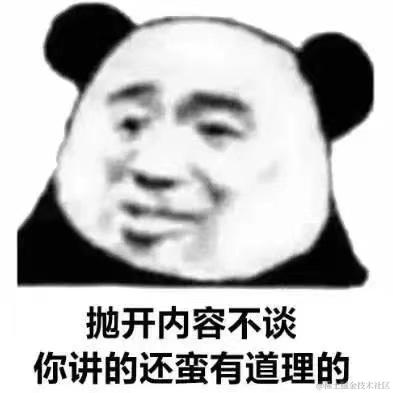 coding丨于2021-12-15 13:45发布的图片