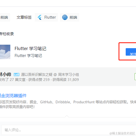 风爱灵于2021-07-22 16:00发布的图片