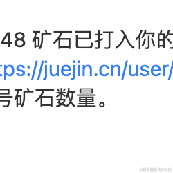 板砖村长于2022-03-01 11:38发布的图片