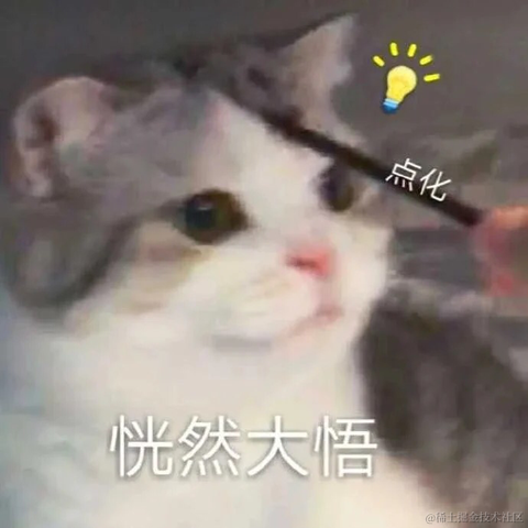 皮皮皮皮皮喵于2021-12-19 12:43发布的图片