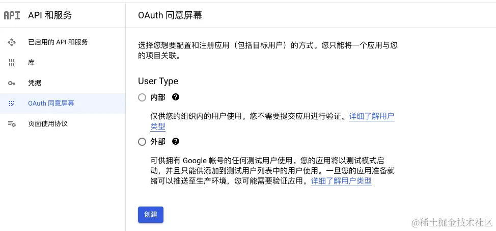 截屏2023-01-01 17.44.11.png