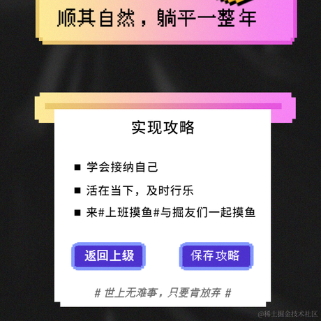 我将带来生命和希望于2021-12-31 10:07发布的图片