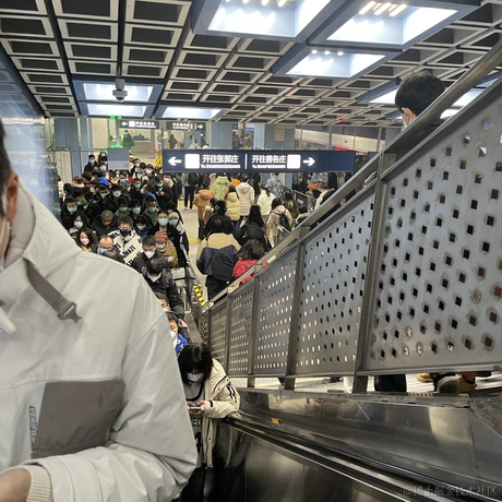 苏西奥利给于2023-02-15 19:13发布的图片