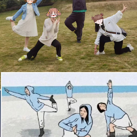 爱陶陶于2023-03-14 07:39发布的图片