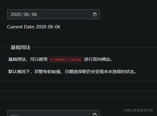 date-picker-keyboard.gif