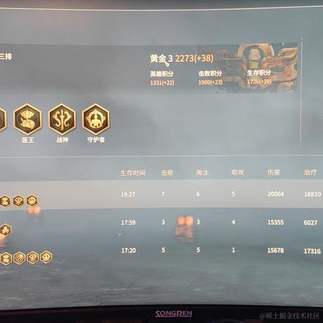 差不多先生i于2023-10-26 22:58发布的图片