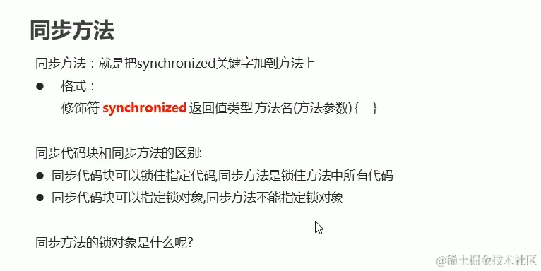 截屏2021-11-08 上午11.27.49.png