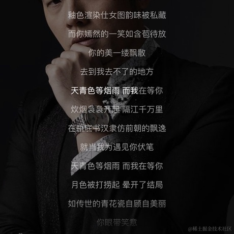 izsm于2021-11-28 19:36发布的图片