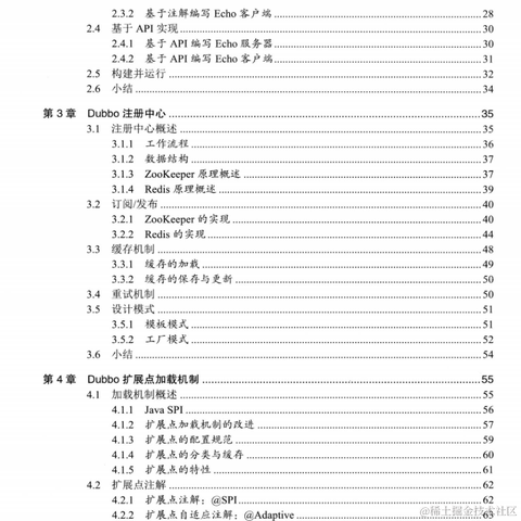 Java海于2022-07-23 14:47发布的图片