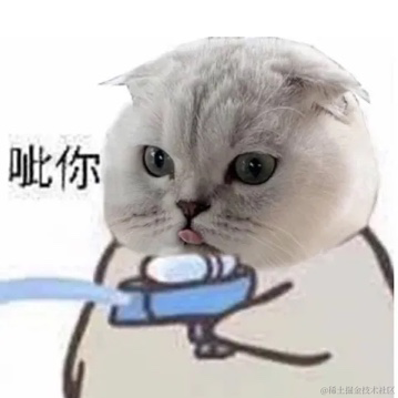 亲亲小宝宝鸭于2024-05-20 09:16发布的图片