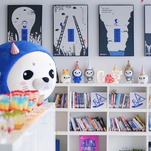 钱端开发工程师于2020-12-25 20:36发布的图片