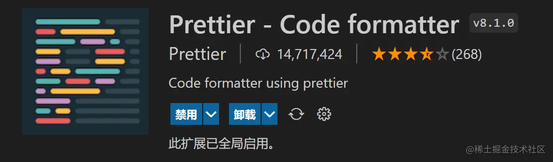 image-20210830193922031.png