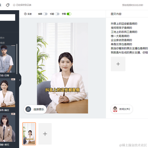 系统开发小许于2023-03-17 16:34发布的图片