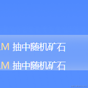 卑微小王511于2023-03-14 18:05发布的图片