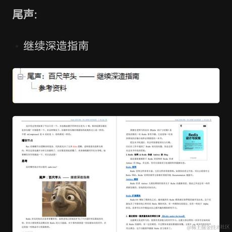 andya1985于2021-07-14 06:50发布的图片