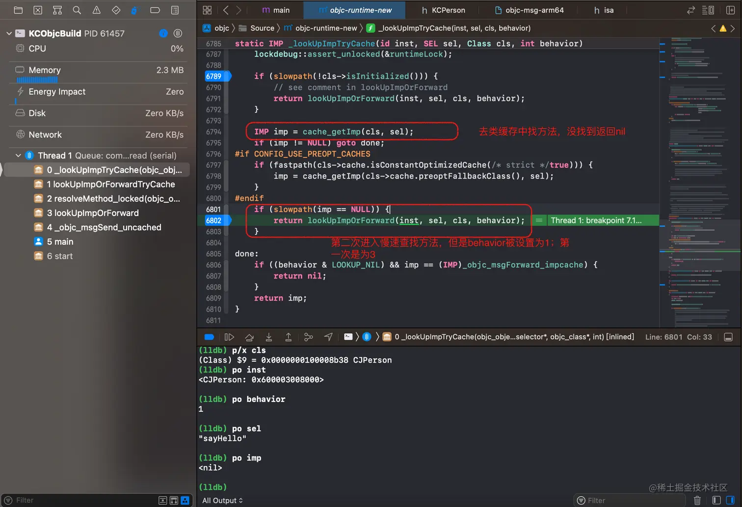 截屏2023-01-08 下午5.32.17.png